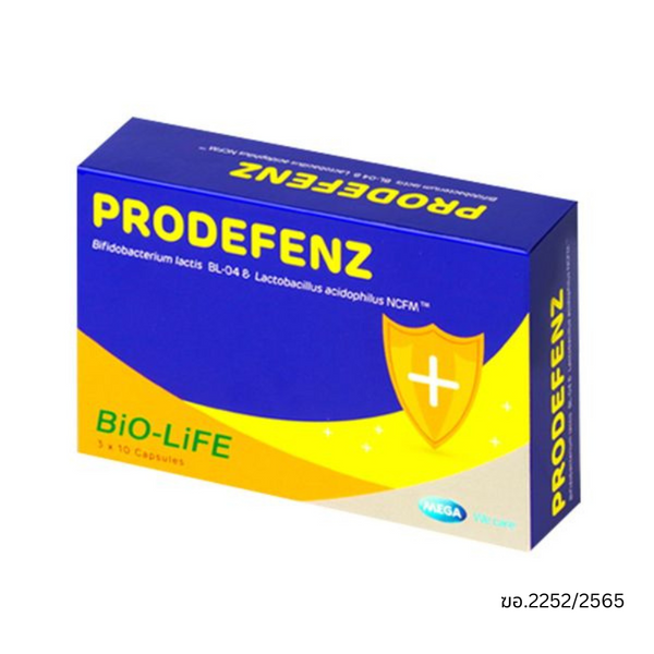 Mega Prodefenz ผลิตภัณฑ์เสริมอาหารโพรไบโอติก 30 แคปซูล
