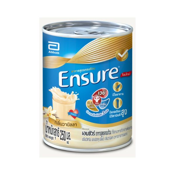 Ensure Liquid Vanilla 250ml เอนชัวร์ ชนิดน้ำ กลิ่นวานิลลา อาหารสูตร