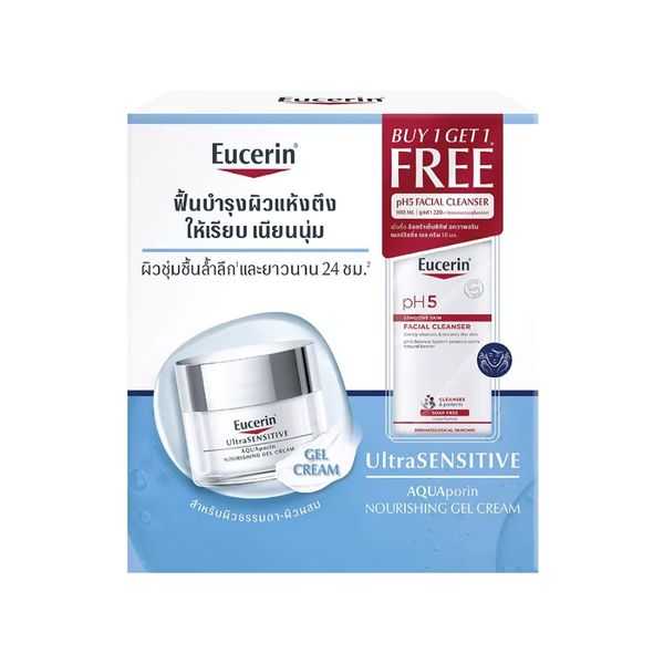 EUCERIN Ultrasensitive Aquaporin Nourishing Gel Cream (50ml.) + EUCERIN PH5 Sensitive Skin