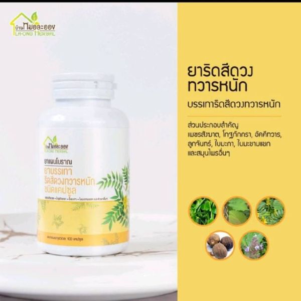 Ayol külotsiz mini yubka kiyadi. Er, xotin va ogil porno