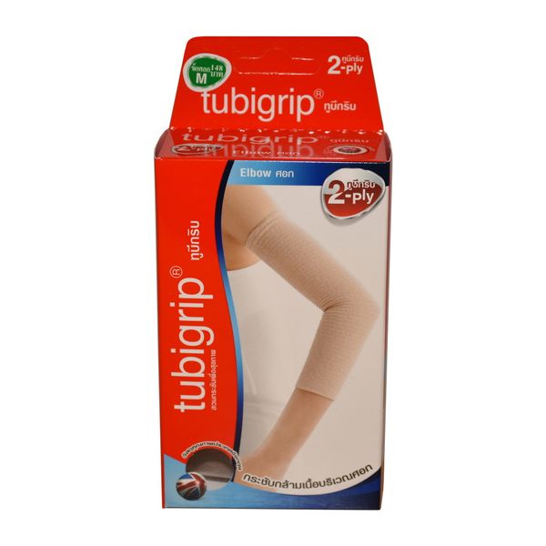 Tubigrip 2Ply Elbow พยุงศอก Size M