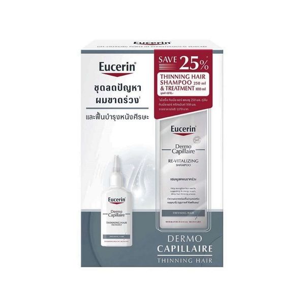 Eucerin DermoCapillaire ReVitalizing Shampoo Thinning Hair (250ml.) + Thining Hair Treatment