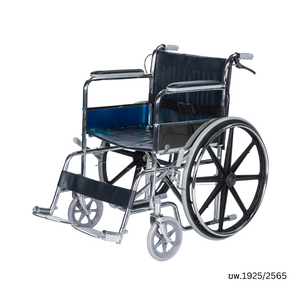 Mobility รถเข็นเหล็กชุบ ล้อแม็ก 24"