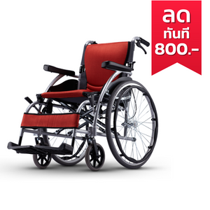 Karma รถเข็นอัลลอยด์  KM S-Ergo 125 ล้อ 24"
