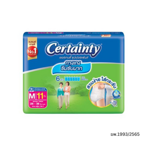 CERTAINTY Superpants กางเกงผ้าอ้อมผู้ใหญ่  Size M 11 ชิ้น