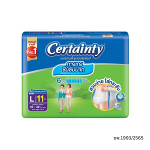 CERTAINTY Superpants กางเกงผ้าอ้อมผู้ใหญ่ Size L 11 ชิ้น