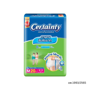 CERTAINTY Superpants เซอร์เทนตี้ ซุปเปอร์แพ้นส์ กางเกงผ้าอ้อมผู้ใหญ่ ซึมซับมาก Size M 20 ชิ้น