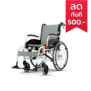 Soma รถเข็นอัลลอยด์ Agile สีเทา ล้อหลัง 22 นิ้ว