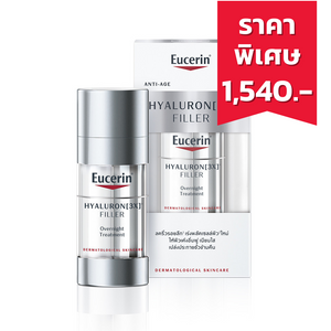 Eucerin Hyaluron [HD] Filler Overnight Treatment 30ml.