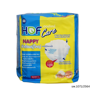 HOFCARE  ผ้าอ้อมเทปผู้ใหญ่ Adult L 10 ชิ้น