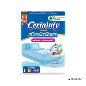 Certainty  แผ่นรองซับ size L 10ชิ้น