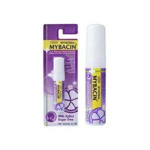 MYBACIN สเปรย์พ่นช่องปากและลำคอ  4.5 ml