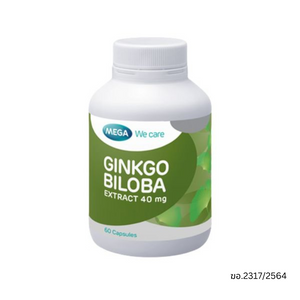 Mega Ginkgo Biloba เมก้า จิงโกะ บิโลบา (60 แคปซูล)