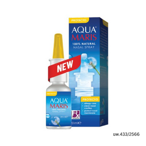Aqua Maris Protecto Natural Nasal Spray สเปรย์พ่นจมูก ขนาด 20ml. 