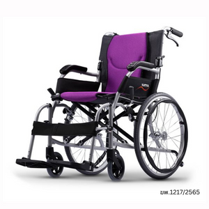 Karma รถเข็นอัลลอยด์ Ergolite2 KM-2512 ล้อซี่ 20 นิ้ว ทดสอบ