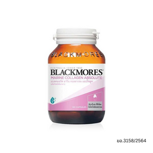 Blackmores Marine Collagen Absolute  60 แคปซูล