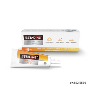 Betadine รักษาแผลเป็น Triple Action Gel 7 กรัม