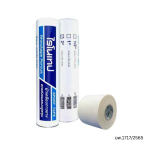 RHINOTAPE เทปล็อคพันนิ้ว ขนาด 2 นิ้ว X10 หลา 