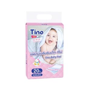 TINO BABYPAD ทีโน่ แผ่นรองซับสำหรับเด็ก ขนาด 30x45 ซม. (20 ชิ้น)