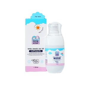 LITTLE WONDER Herbs Smooth Kid Gel เจลผลิตจากธรรมชาติเพิ่มความชุ่มชื้นให้ผิวเด็ก (50ml.)