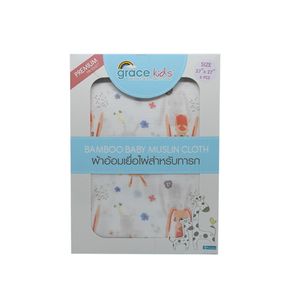 Grace Kids ผ้าอ้อมเยื่อไผ่ ขนาด 27 X 27 จำนวน 6 ชิ้น