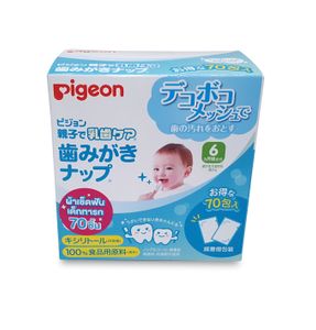 Pigeon ผ้าเช็ดฟัน เด็กทารก จำนวน 70 ชิ้น