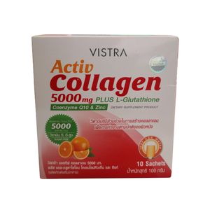 Vistra Active Collagen 5000 mg Plus L-Glutathione Coenzyme Q10 & Zinc วิสทร้า แอคทีฟ คอลลาเจน 5000 มก. พลัส  10 ซอง