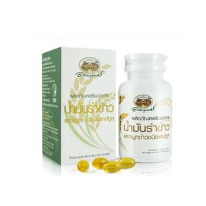 APY น้ำมันรำข้าว 500mg ตราอภัยภูเบศร 60 แคปซูล