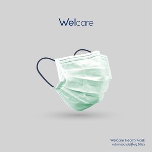 Welcare หน้ากากอนามัย 3 ชั้น  สีเขียว จำนวน 50 ชิ้น