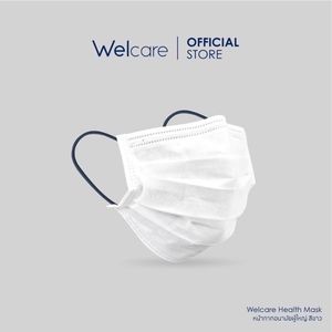 Welcare หน้ากากอนามัย 3 ชั้น  สีขาว จำนวน 50 ชิ้น