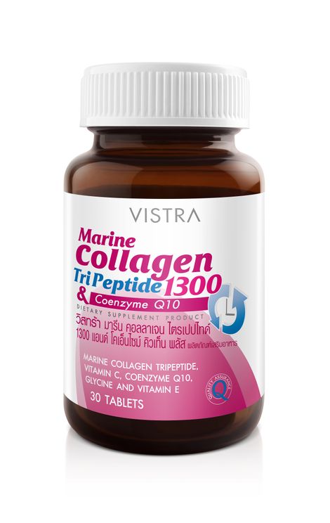 วิสทร้า มารีน คอลลาเจน ไตรเปปไทด์ 1300 VISTRA Marine Collagen TriPeptide 1300 & CoQ10